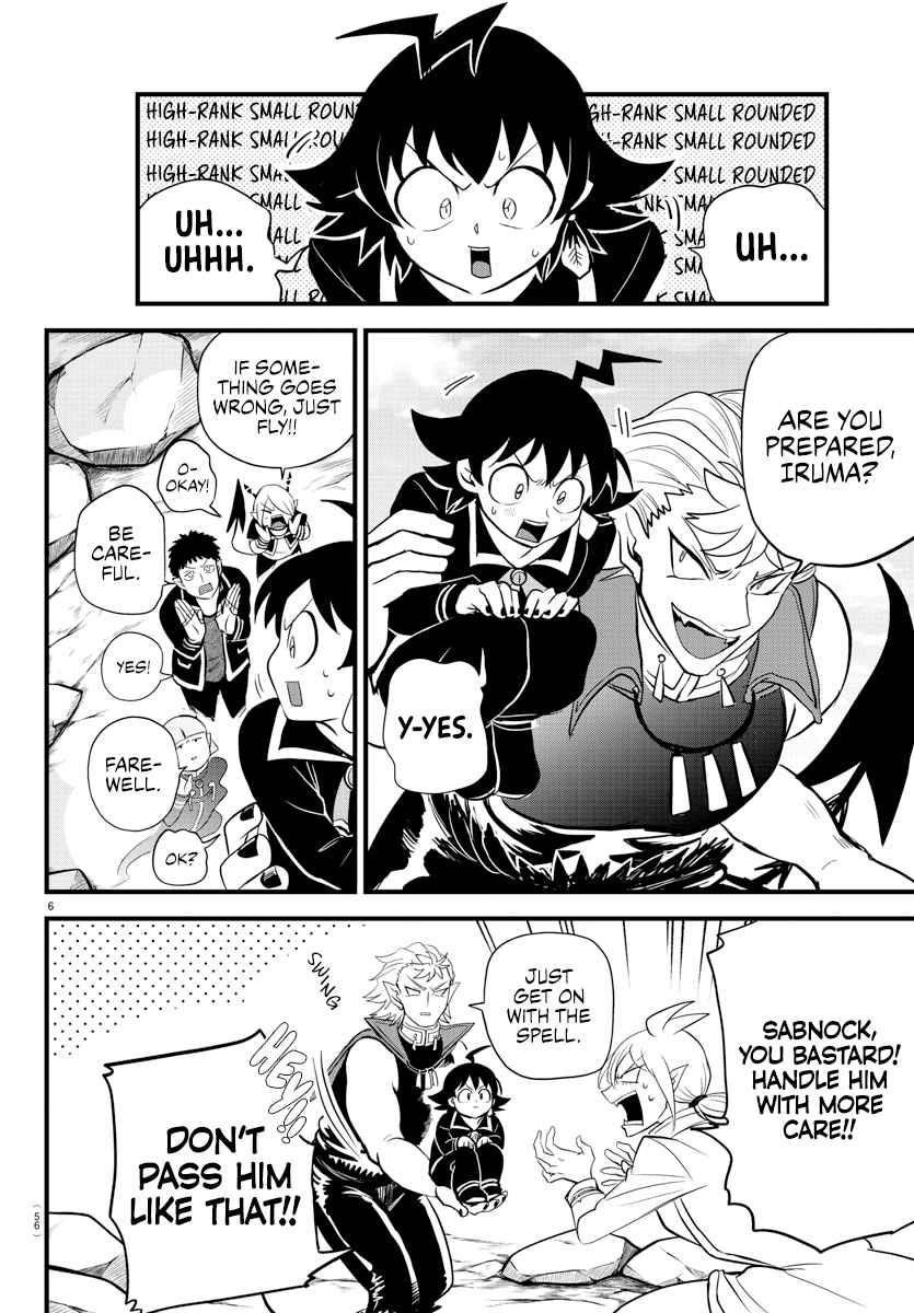 18+ Mairimashita! Iruma-kun Chapter 278 page 6