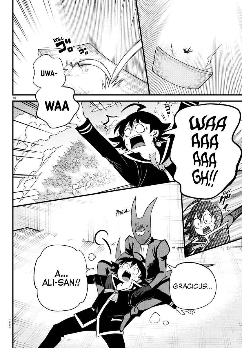 18+ Mairimashita! Iruma-kun Chapter 278 page 9