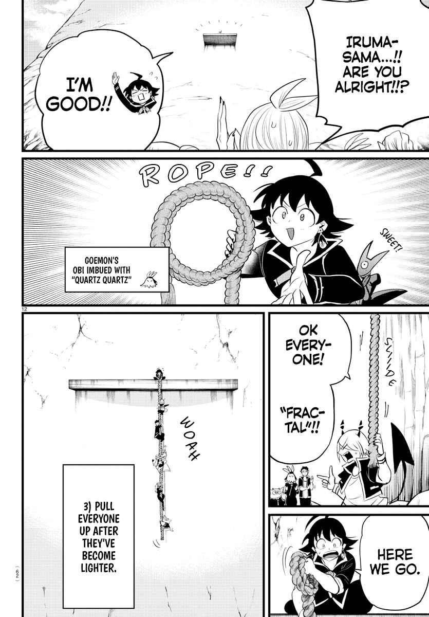 18+ Mairimashita! Iruma-kun Chapter 278 page 11