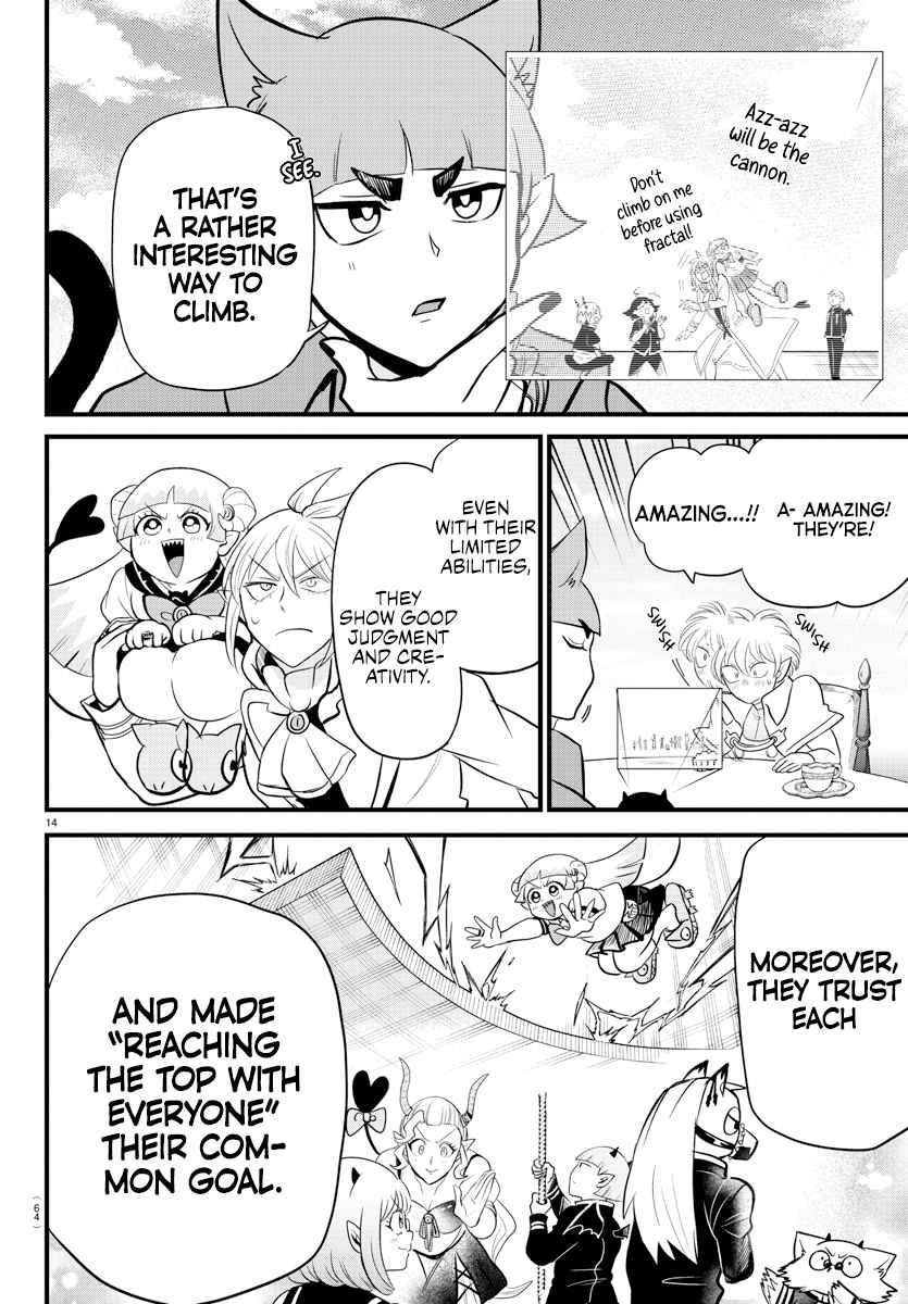 18+ Mairimashita! Iruma-kun Chapter 278 page 13