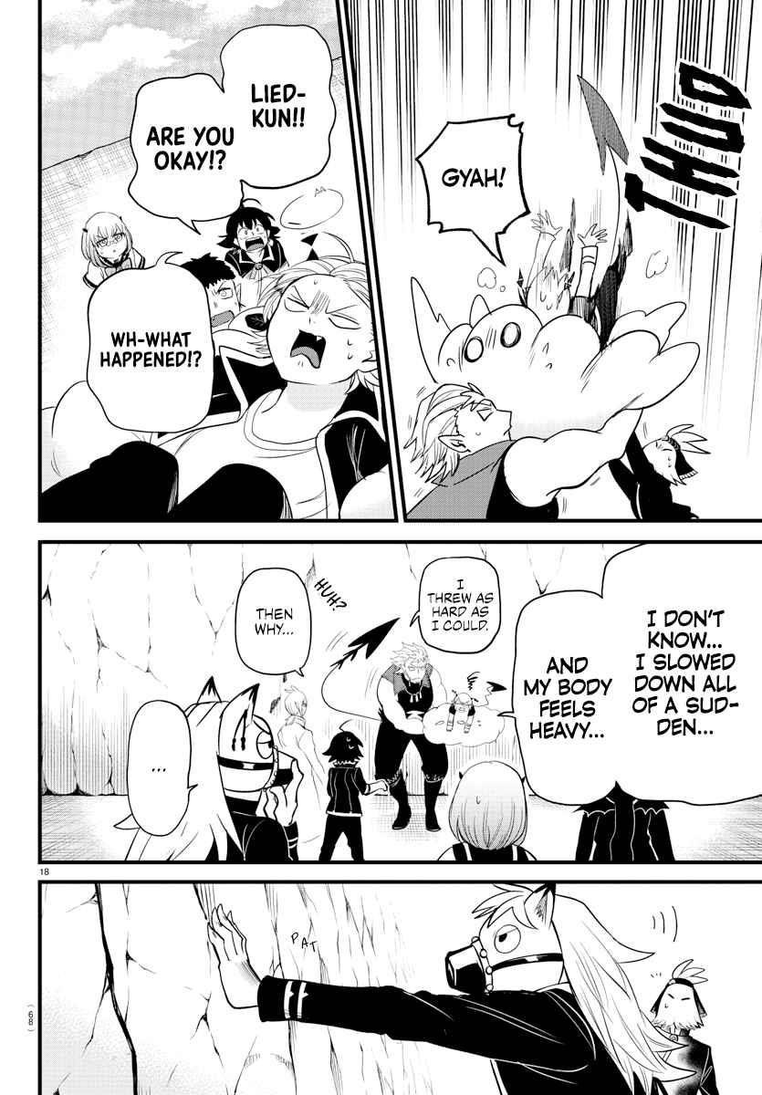 18+ Mairimashita! Iruma-kun Chapter 278 page 17