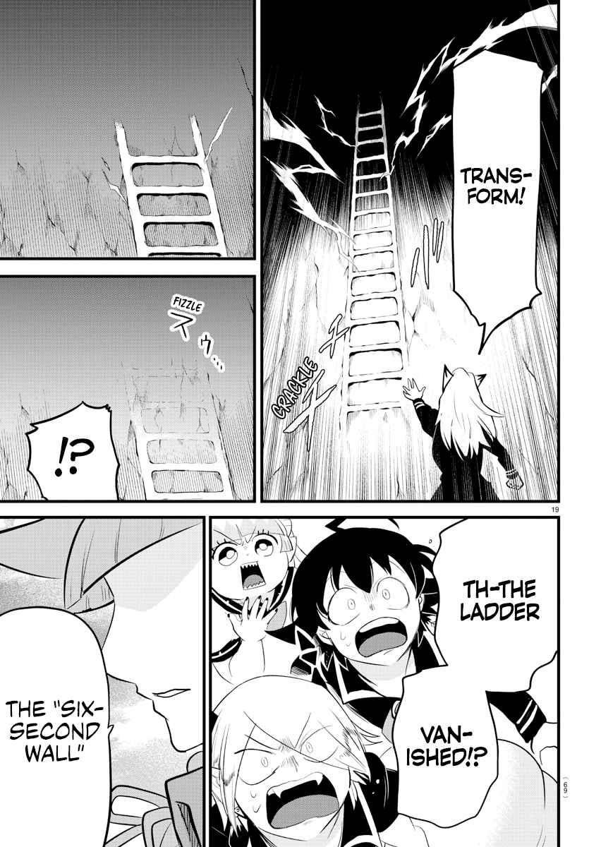 18+ Mairimashita! Iruma-kun Chapter 278 page 18
