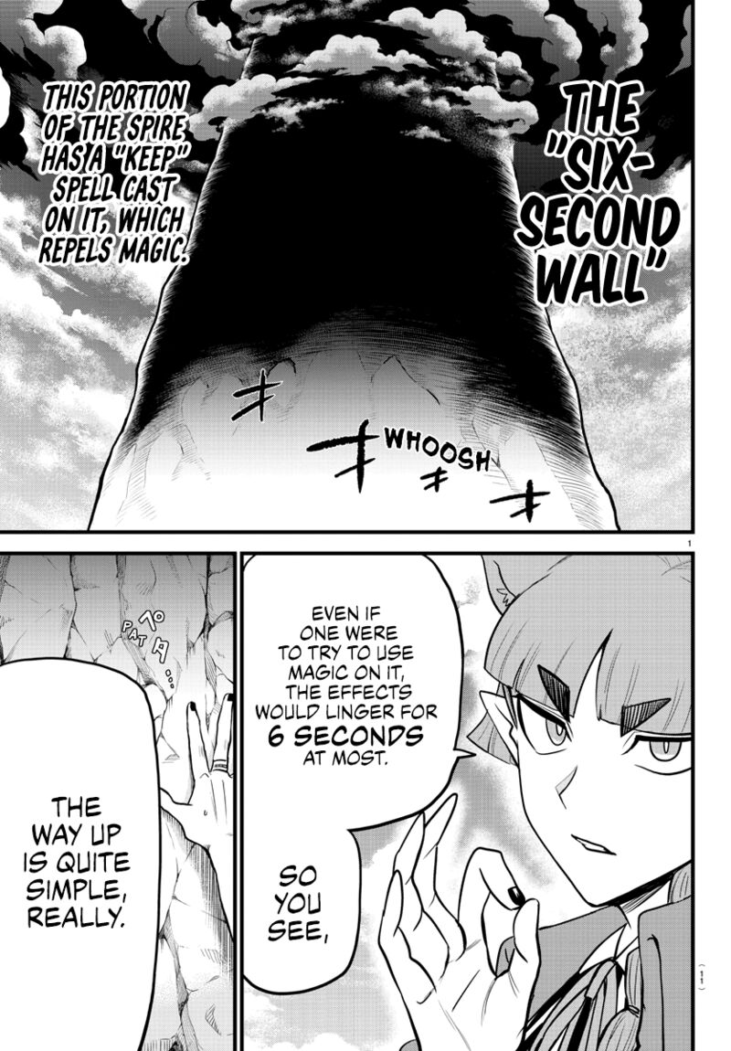 18+ Mairimashita! Iruma-kun Chapter 279 page 3