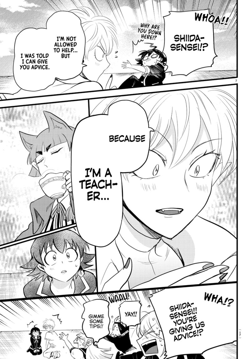 18+ Mairimashita! Iruma-kun Chapter 279 page 9