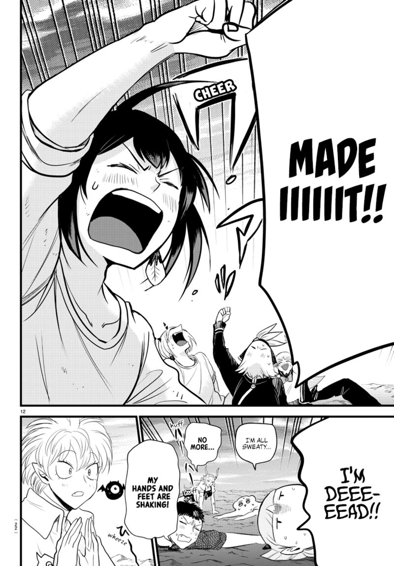 18+ Mairimashita! Iruma-kun Chapter 279 page 13