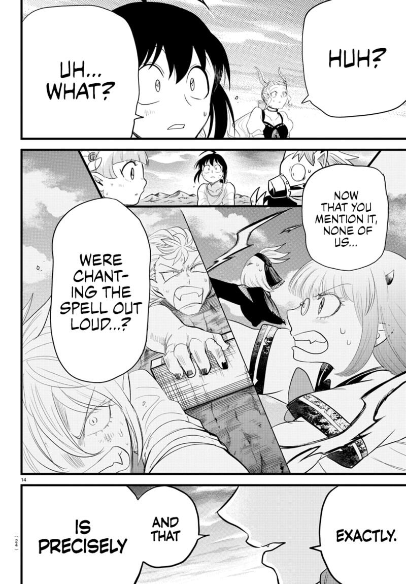 18+ Mairimashita! Iruma-kun Chapter 279 page 15