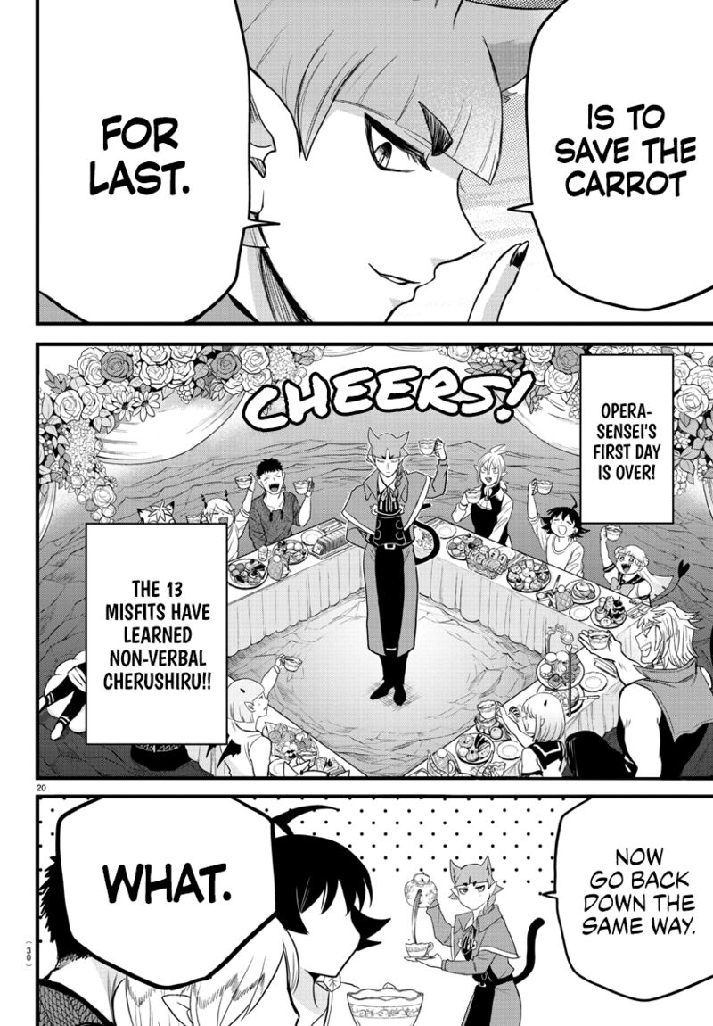18+ Mairimashita! Iruma-kun Chapter 279 page 20