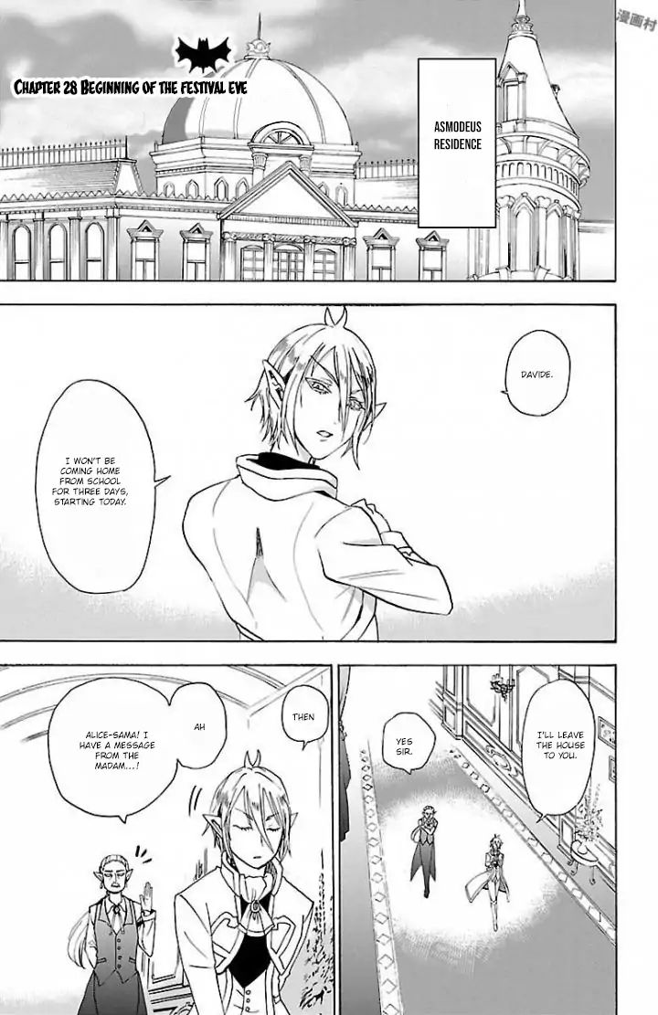 18+ Mairimashita! Iruma-kun Vol.4 Chapter 28: Beginning Of The Festival Eve page 2