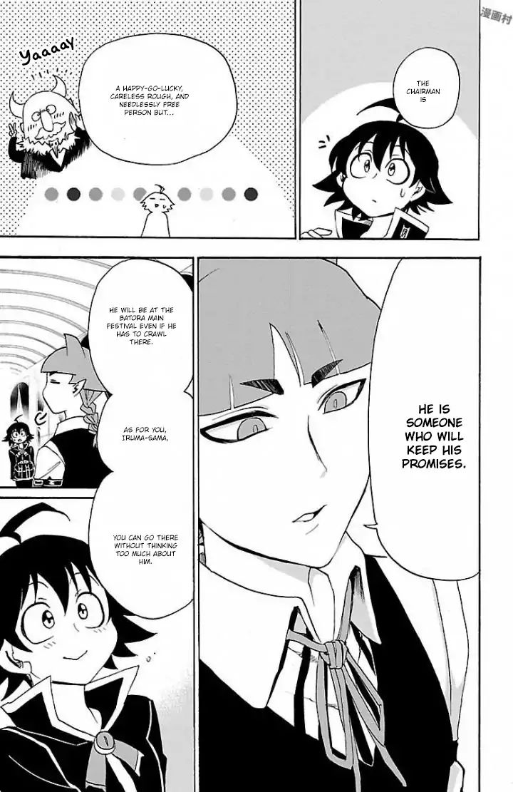 18+ Mairimashita! Iruma-kun Vol.4 Chapter 28: Beginning Of The Festival Eve page 6