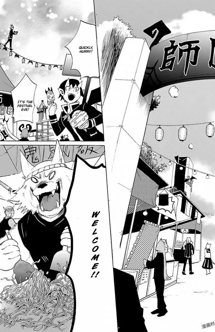 18+ Mairimashita! Iruma-kun Vol.4 Chapter 28: Beginning Of The Festival Eve page 8