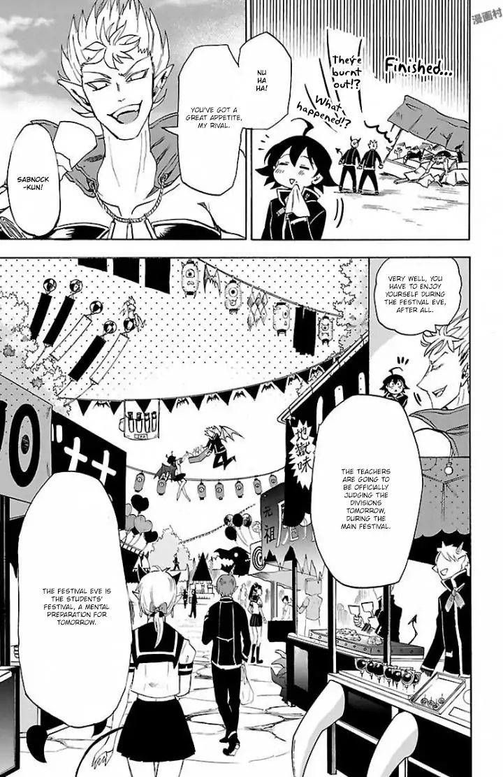 18+ Mairimashita! Iruma-kun Vol.4 Chapter 28: Beginning Of The Festival Eve page 10