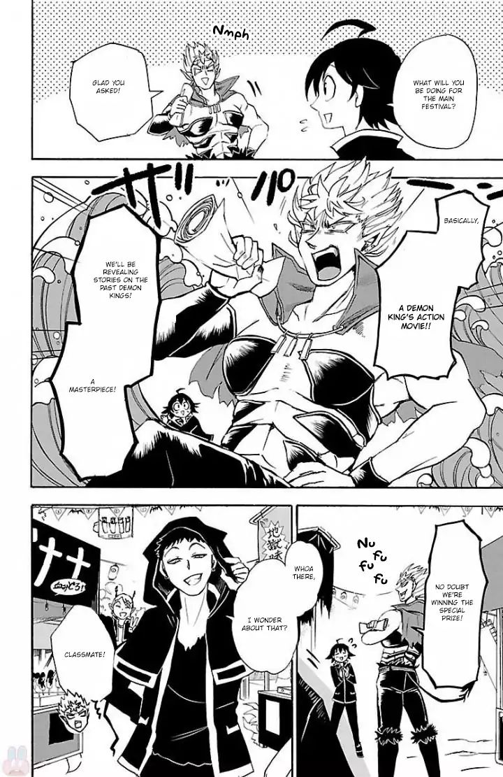 18+ Mairimashita! Iruma-kun Vol.4 Chapter 28: Beginning Of The Festival Eve page 11