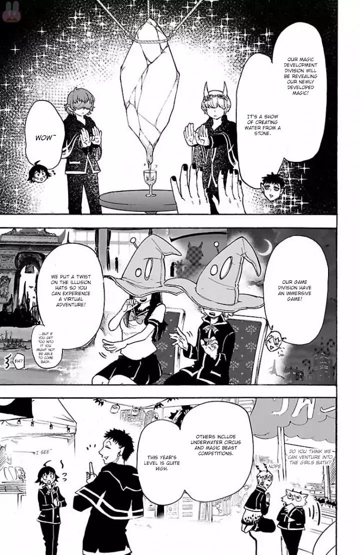 18+ Mairimashita! Iruma-kun Vol.4 Chapter 28: Beginning Of The Festival Eve page 12
