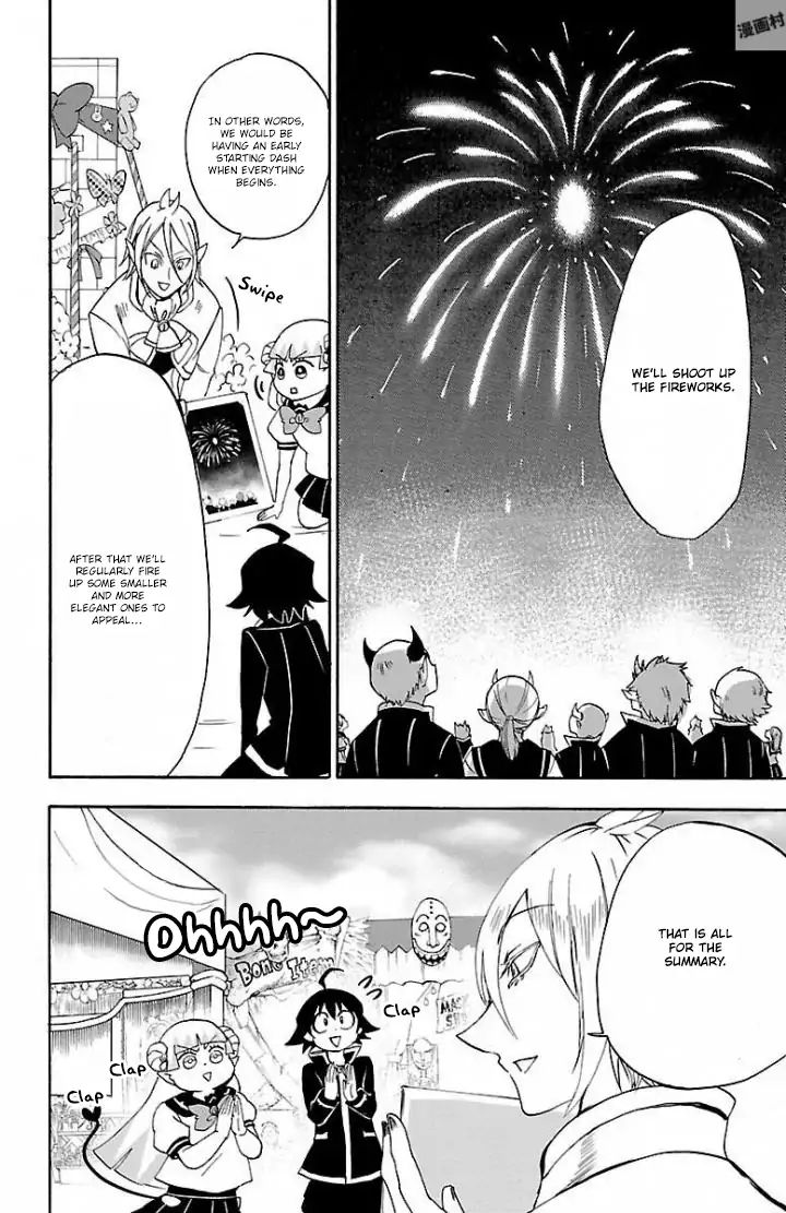 18+ Mairimashita! Iruma-kun Vol.4 Chapter 28: Beginning Of The Festival Eve page 15