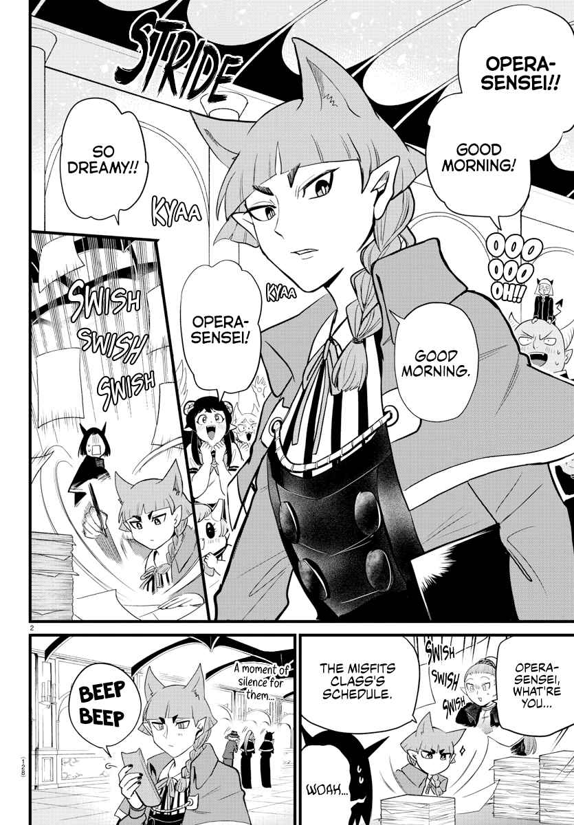18+ Mairimashita! Iruma-kun Chapter 280 page 2