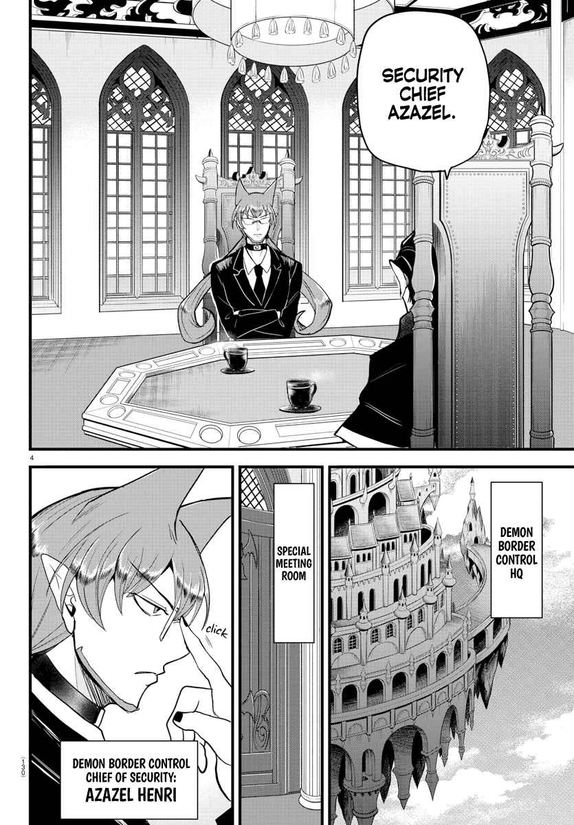 18+ Mairimashita! Iruma-kun Chapter 280 page 4