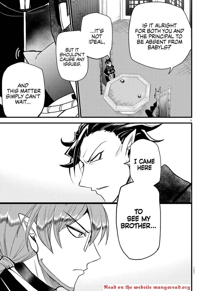 18+ Mairimashita! Iruma-kun Chapter 280 page 5