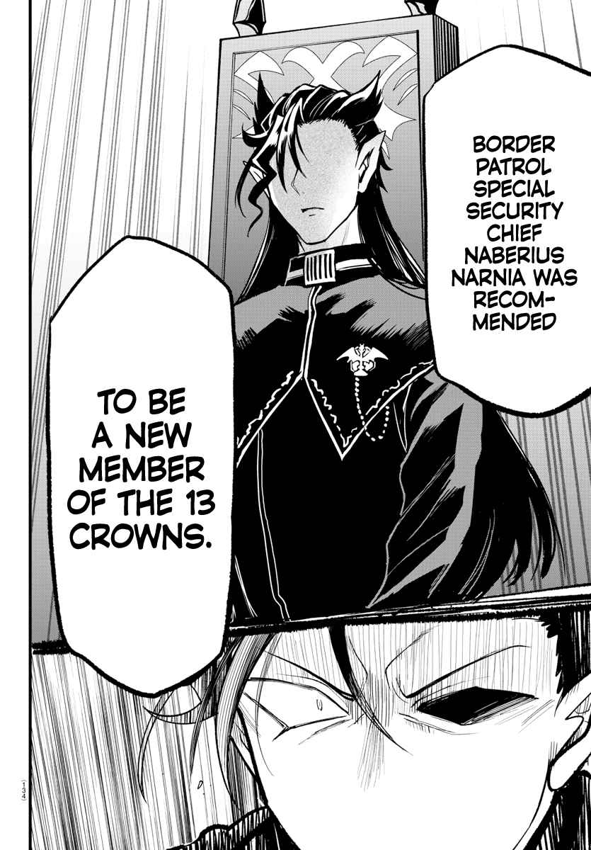 18+ Mairimashita! Iruma-kun Chapter 280 page 8