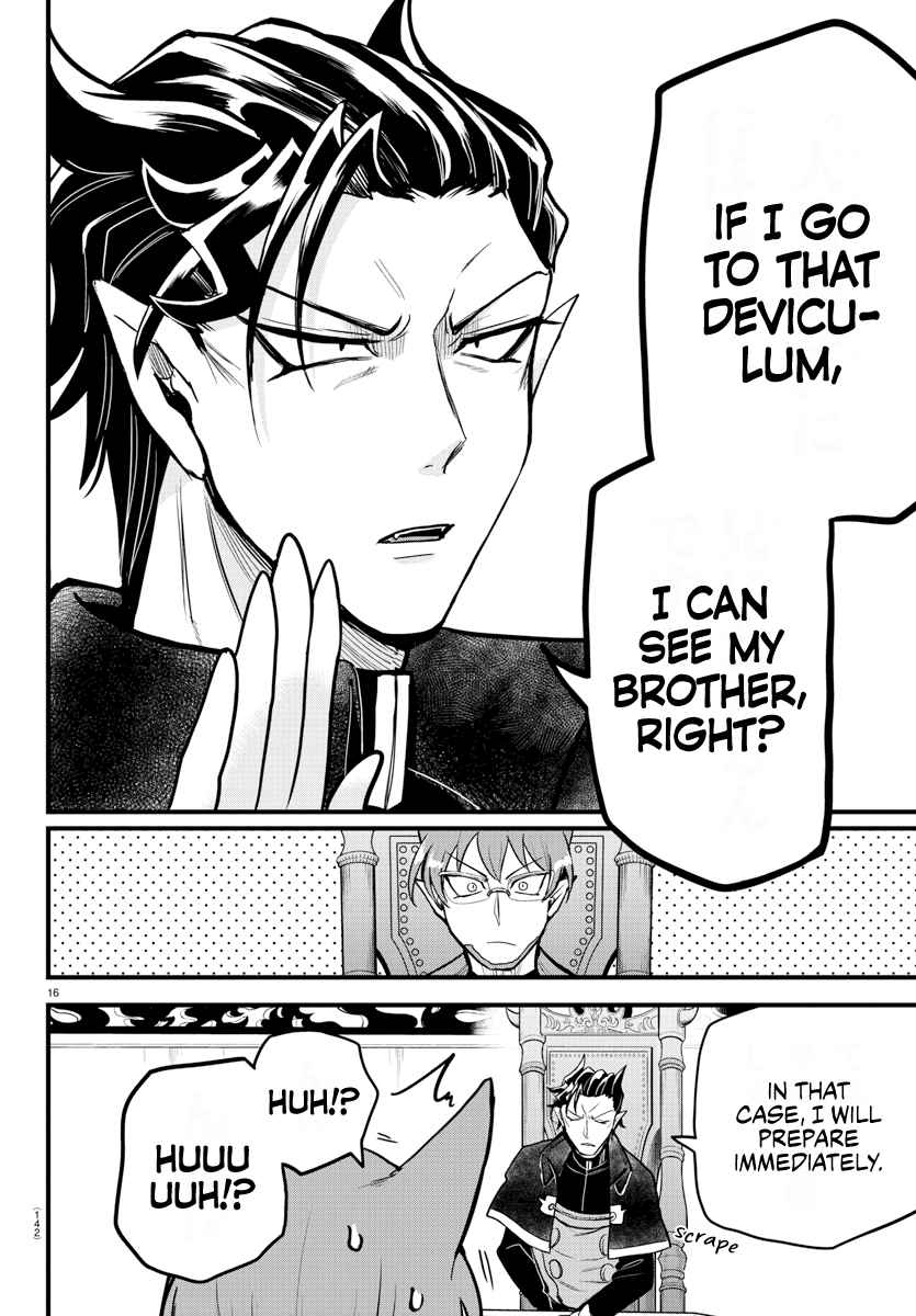 18+ Mairimashita! Iruma-kun Chapter 280 page 15