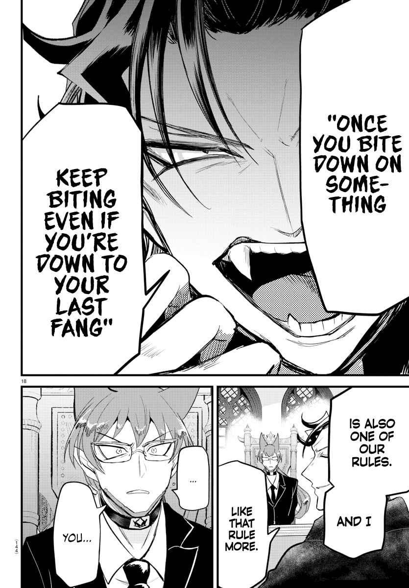 18+ Mairimashita! Iruma-kun Chapter 280 page 17