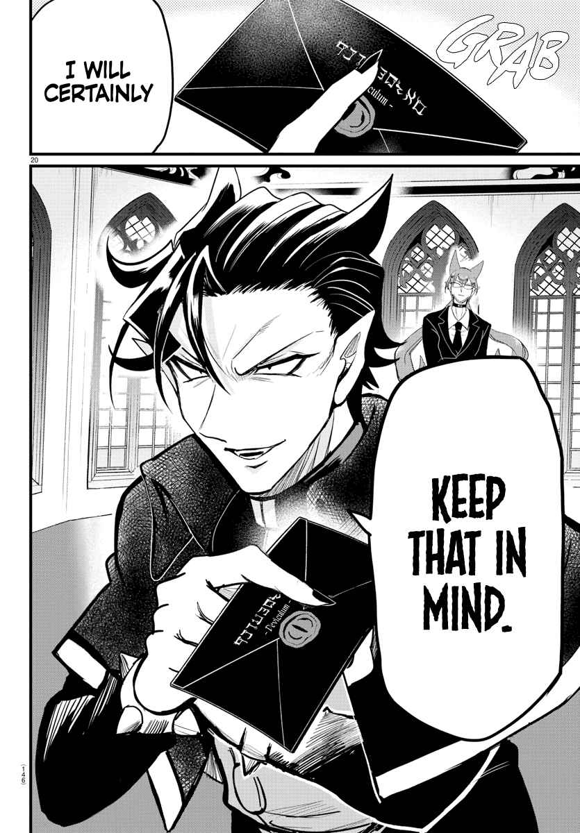 18+ Mairimashita! Iruma-kun Chapter 280 page 19