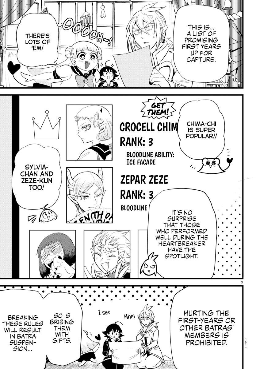 18+ Mairimashita! Iruma-kun Chapter 281 page 3