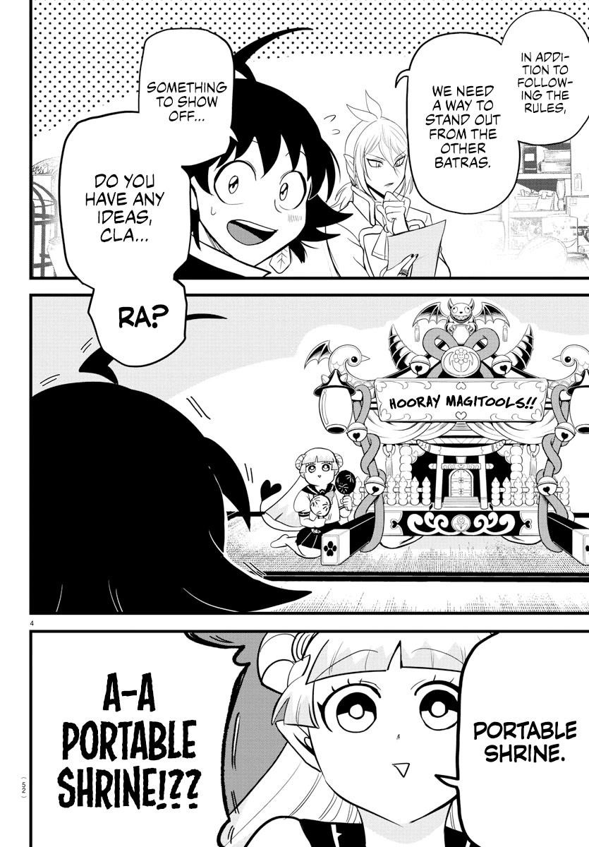 18+ Mairimashita! Iruma-kun Chapter 281 page 4
