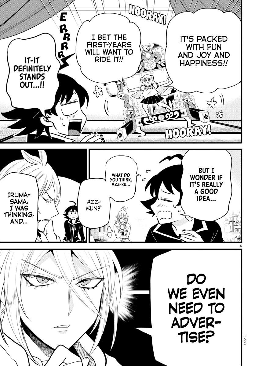 18+ Mairimashita! Iruma-kun Chapter 281 page 5