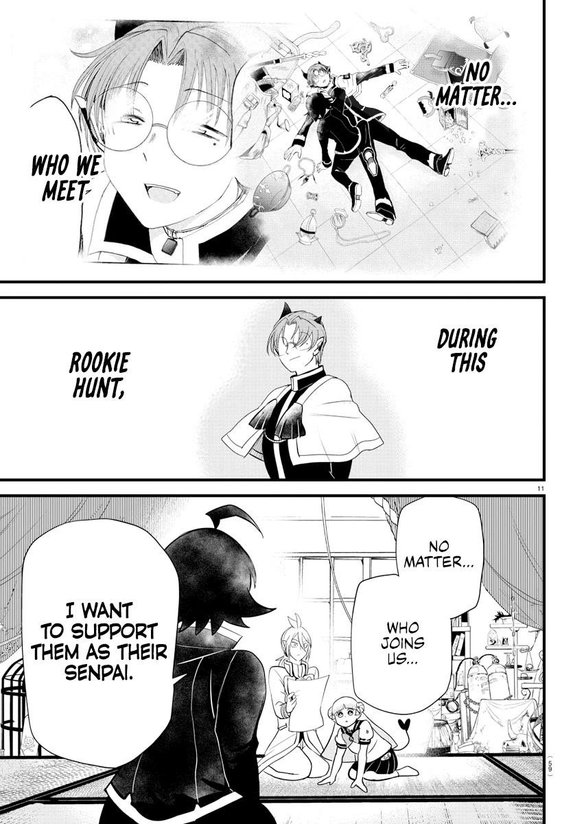 18+ Mairimashita! Iruma-kun Chapter 281 page 11