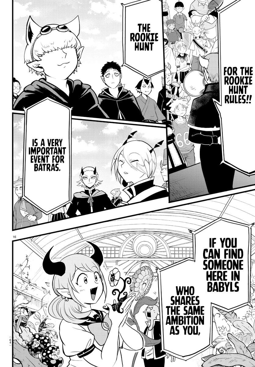 18+ Mairimashita! Iruma-kun Chapter 281 page 15