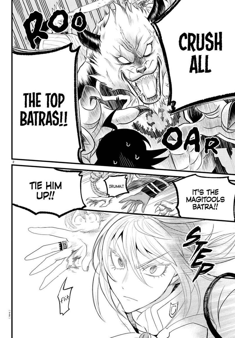 18+ Mairimashita! Iruma-kun Chapter 282 page 2