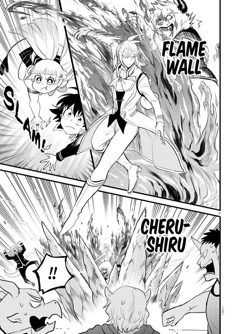 18+ Mairimashita! Iruma-kun Chapter 282 page 3