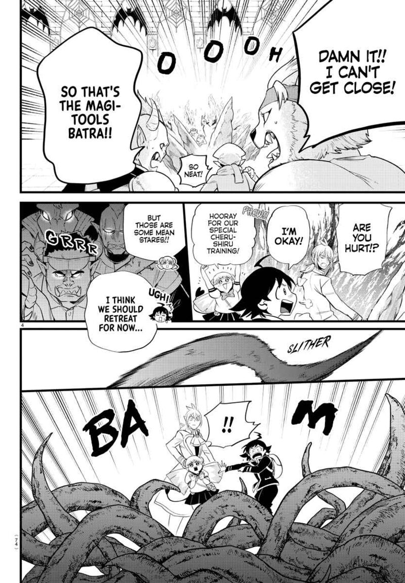 18+ Mairimashita! Iruma-kun Chapter 282 page 4