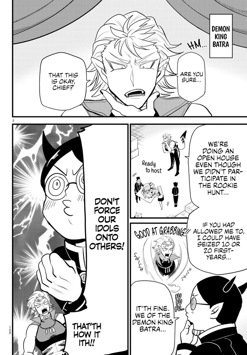 18+ Mairimashita! Iruma-kun Chapter 283 page 2
