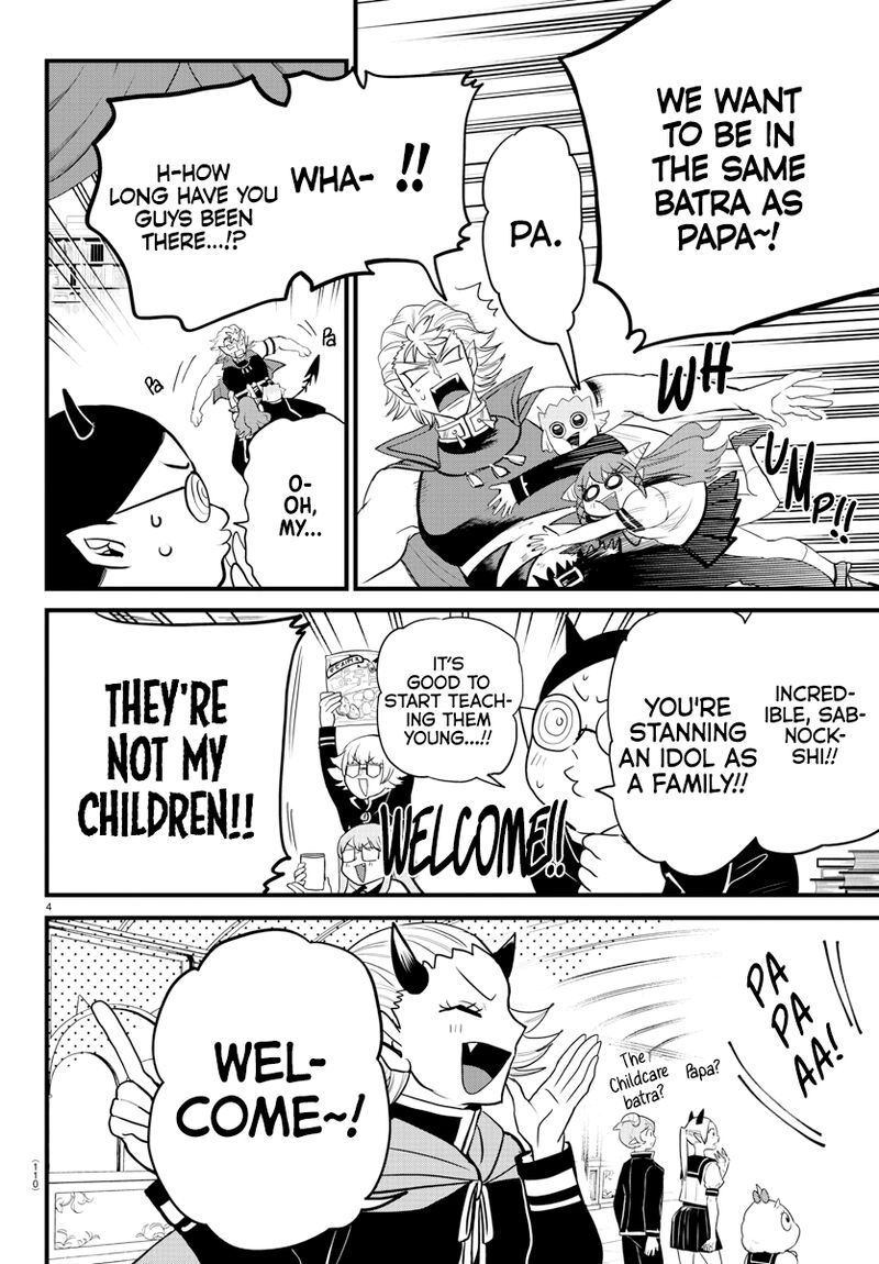 18+ Mairimashita! Iruma-kun Chapter 283 page 4