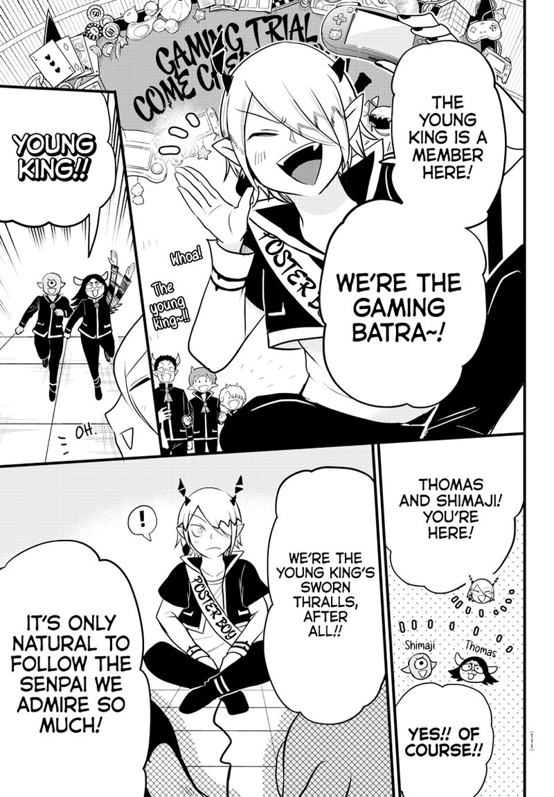 18+ Mairimashita! Iruma-kun Chapter 283 page 5