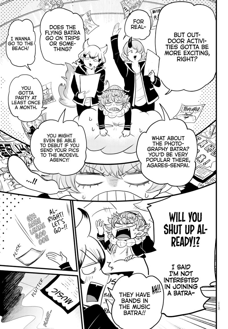 18+ Mairimashita! Iruma-kun Chapter 283 page 7