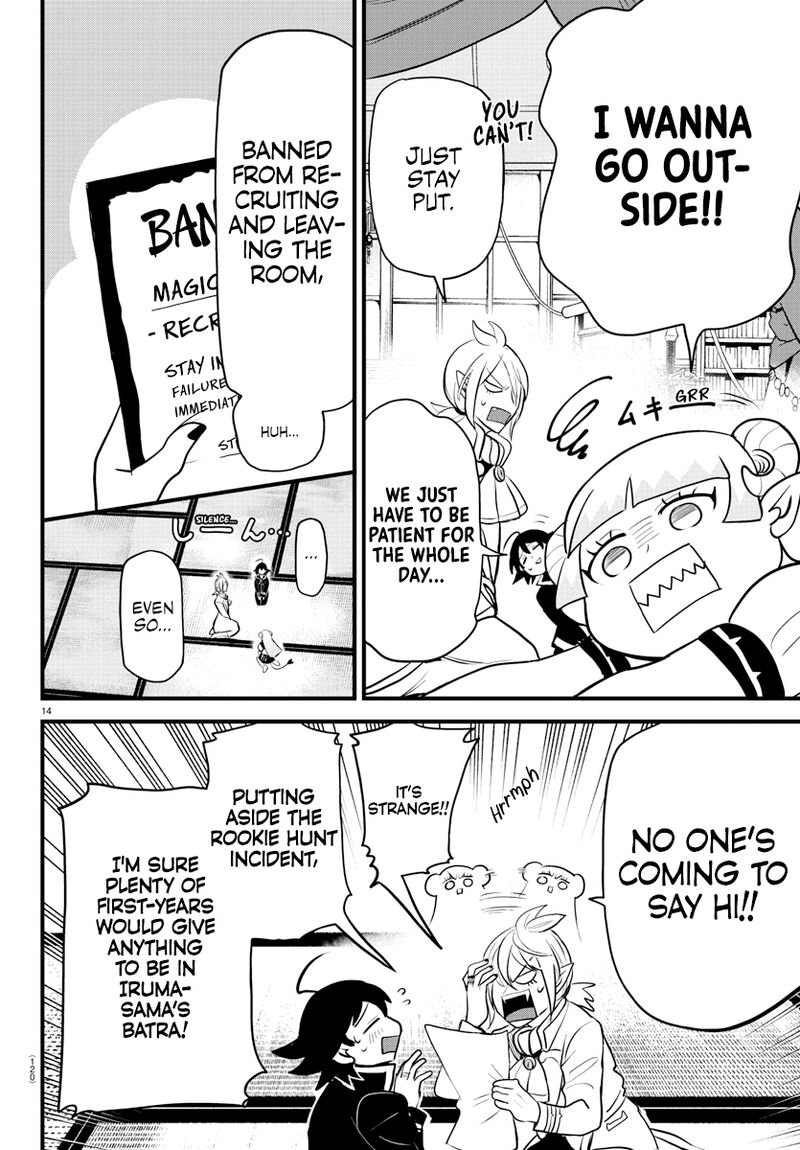 18+ Mairimashita! Iruma-kun Chapter 283 page 14