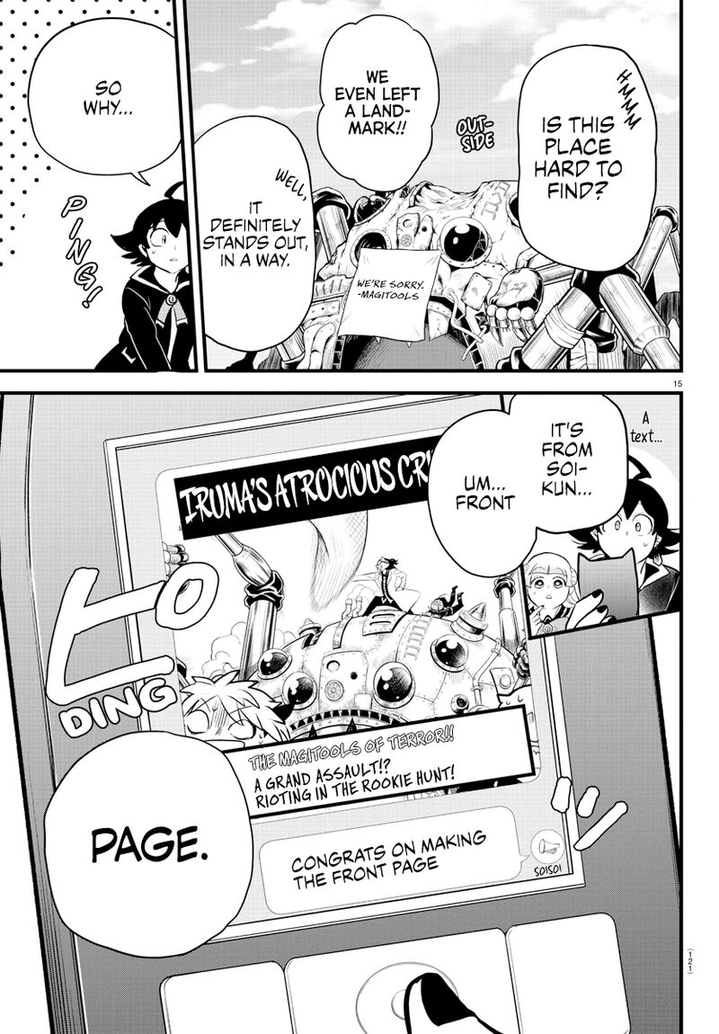18+ Mairimashita! Iruma-kun Chapter 283 page 15