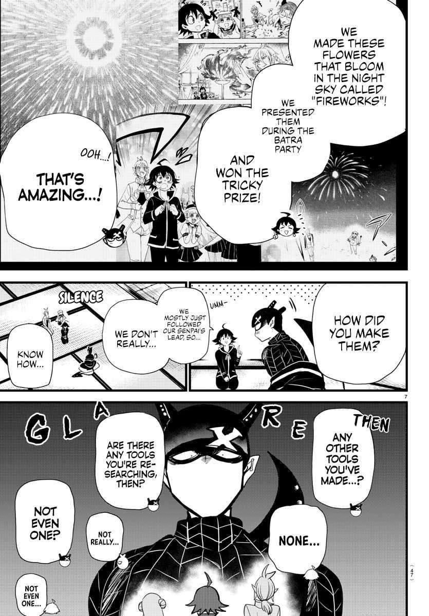 18+ Mairimashita! Iruma-kun Chapter 284 page 7
