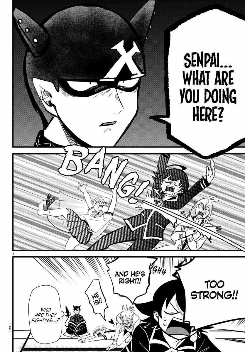 18+ Mairimashita! Iruma-kun Chapter 284 page 8