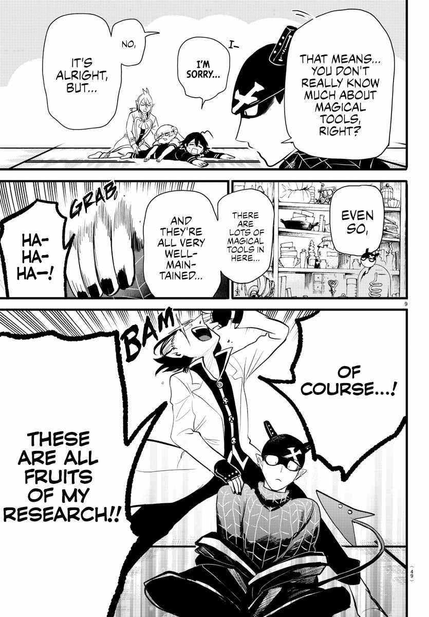 18+ Mairimashita! Iruma-kun Chapter 284 page 9