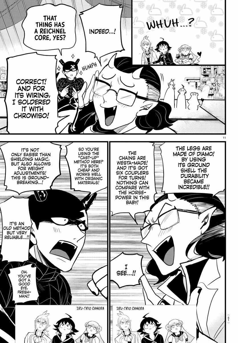 18+ Mairimashita! Iruma-kun Chapter 284 page 11