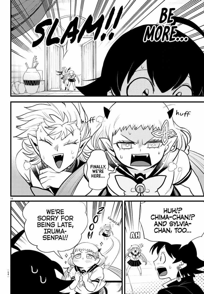 18+ Mairimashita! Iruma-kun Chapter 284 page 14
