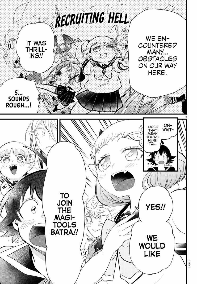 18+ Mairimashita! Iruma-kun Chapter 284 page 15