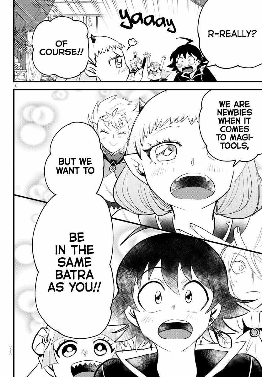 18+ Mairimashita! Iruma-kun Chapter 284 page 16
