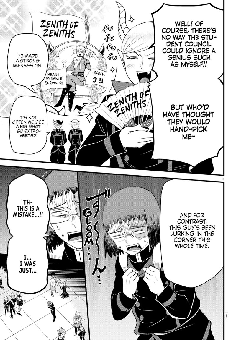 18+ Mairimashita! Iruma-kun Chapter 285 page 6
