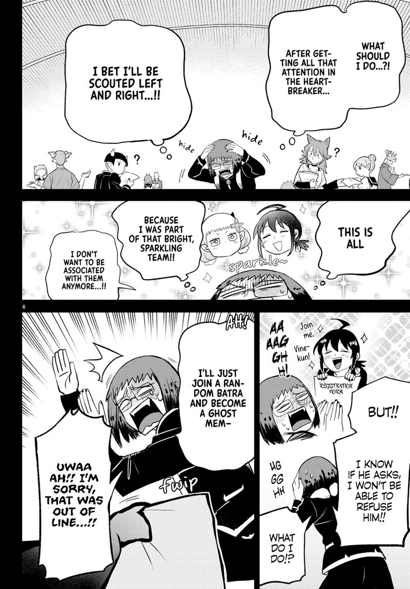 18+ Mairimashita! Iruma-kun Chapter 285 page 7