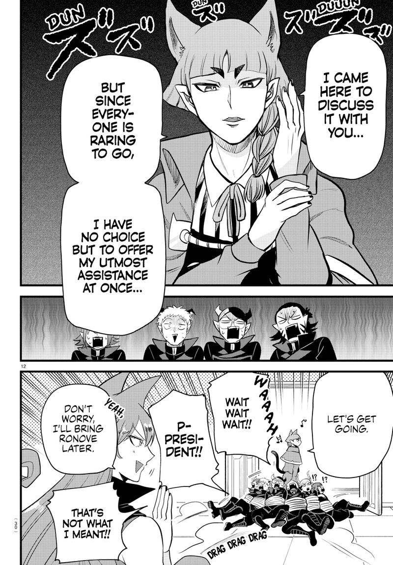 18+ Mairimashita! Iruma-kun Chapter 285 page 13