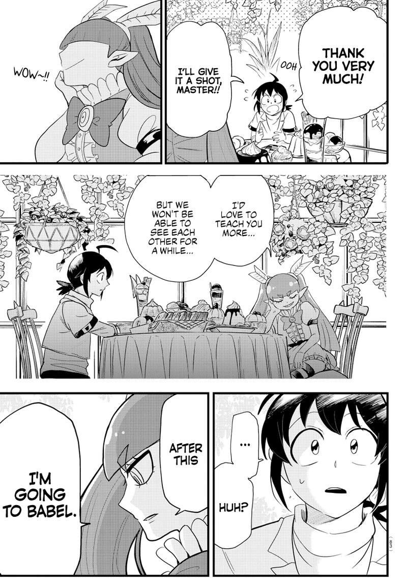 18+ Mairimashita! Iruma-kun Chapter 286 page 7